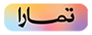 تمارا
